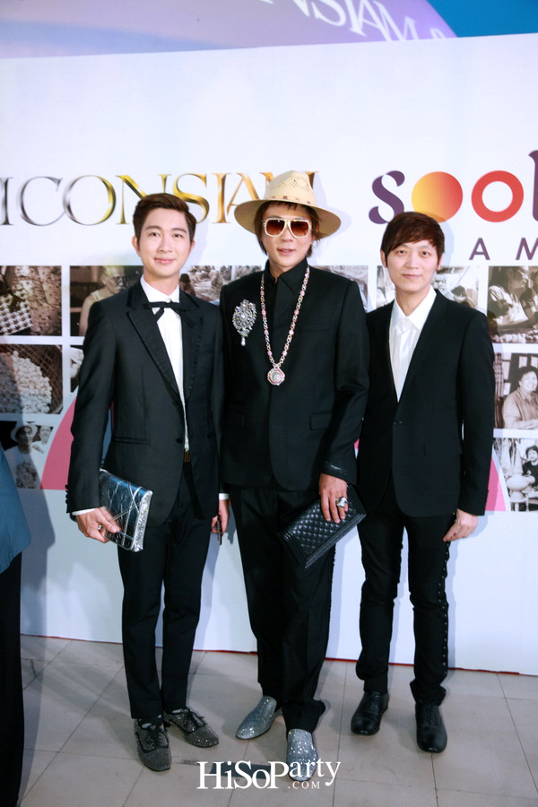 ‘สุขสยาม’ อีกหนึ่งสิ่งมหัศจรรย์ จากไอคอนสยาม