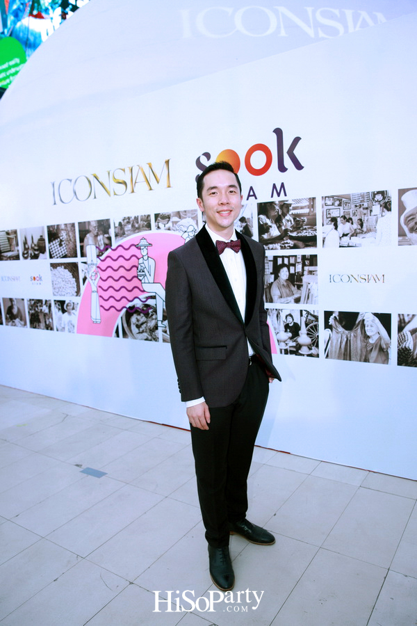 ‘สุขสยาม’ อีกหนึ่งสิ่งมหัศจรรย์ จากไอคอนสยาม