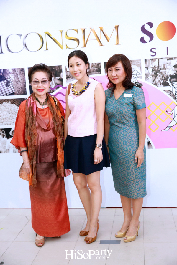 ‘สุขสยาม’ อีกหนึ่งสิ่งมหัศจรรย์ จากไอคอนสยาม