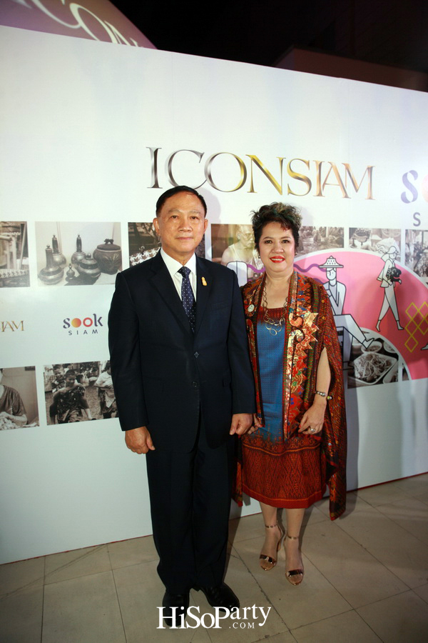 ‘สุขสยาม’ อีกหนึ่งสิ่งมหัศจรรย์ จากไอคอนสยาม