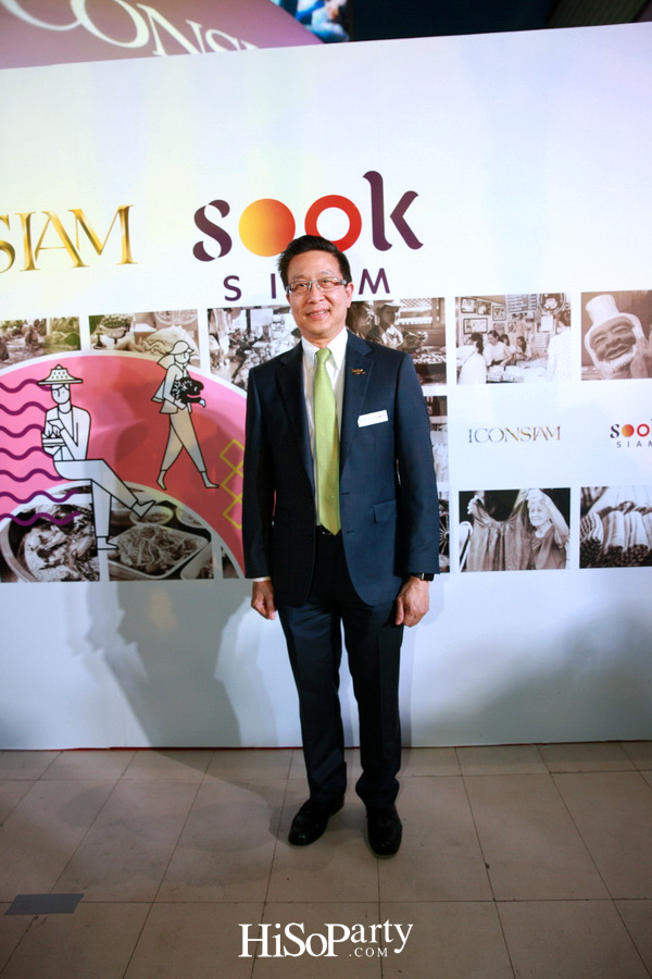 ‘สุขสยาม’ อีกหนึ่งสิ่งมหัศจรรย์ จากไอคอนสยาม