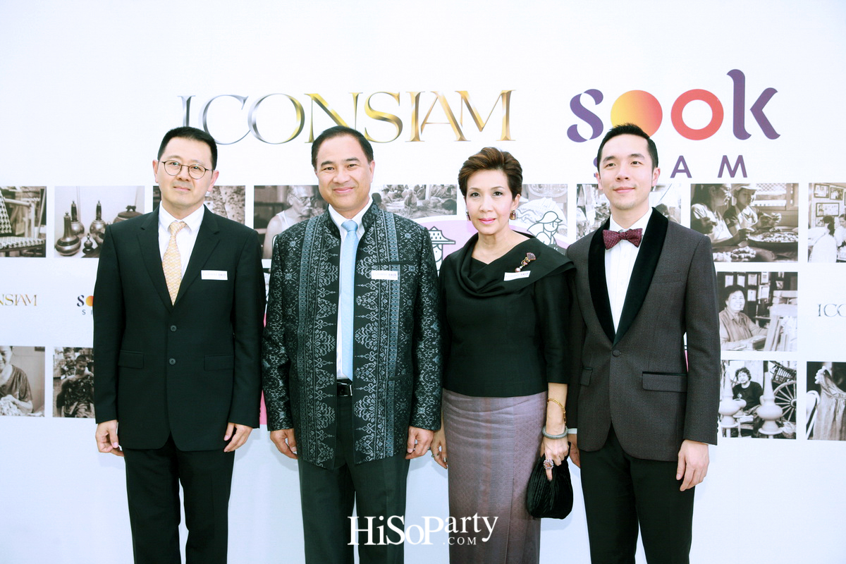 ‘สุขสยาม’ อีกหนึ่งสิ่งมหัศจรรย์ จากไอคอนสยาม