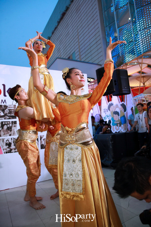 ‘สุขสยาม’ อีกหนึ่งสิ่งมหัศจรรย์ จากไอคอนสยาม