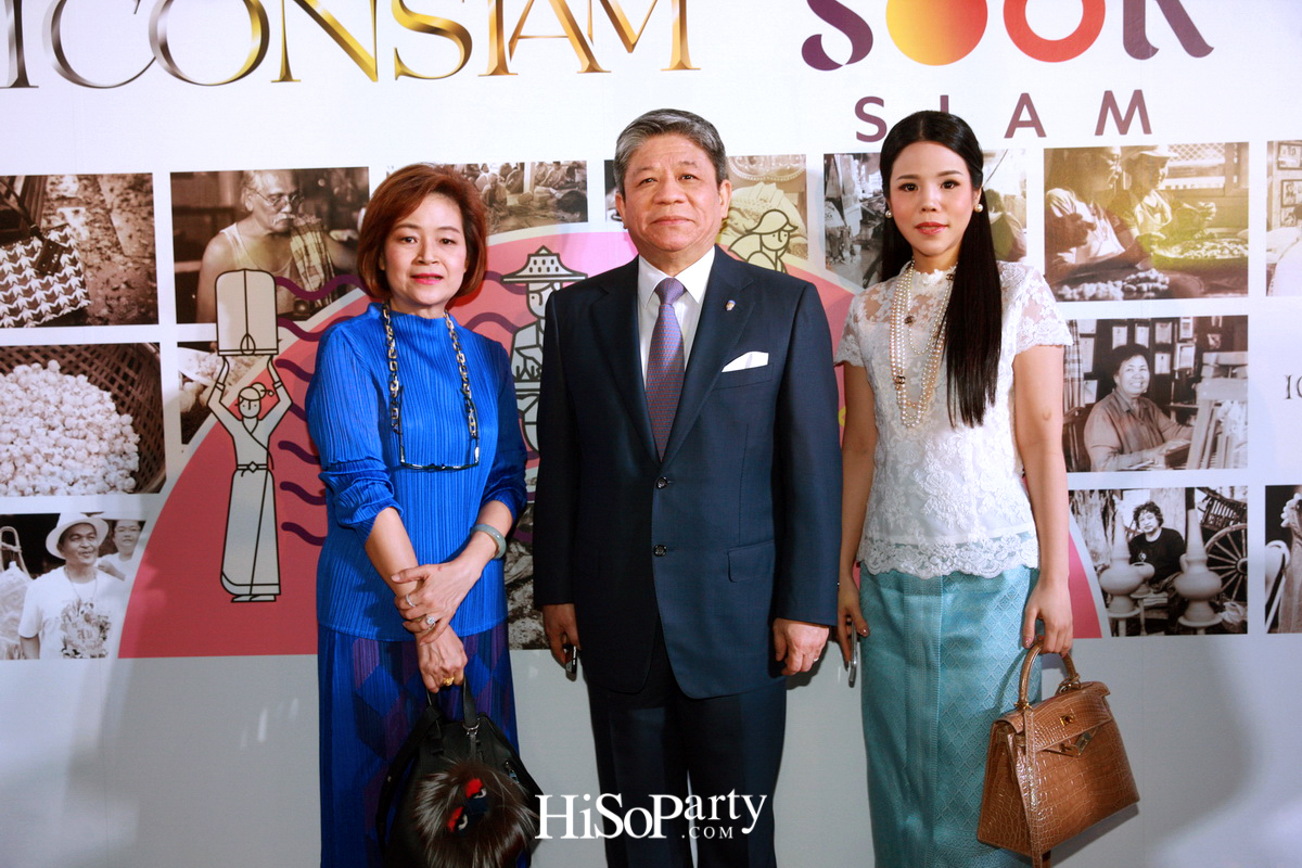 ‘สุขสยาม’ อีกหนึ่งสิ่งมหัศจรรย์ จากไอคอนสยาม