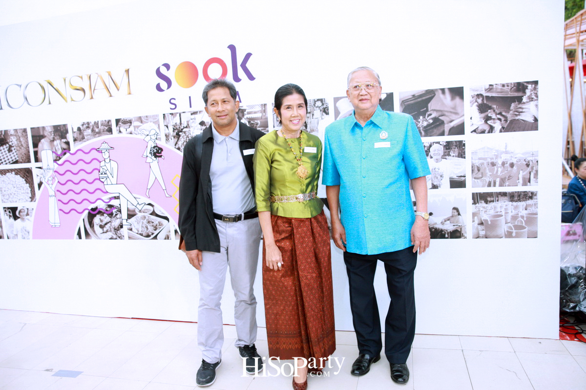 ‘สุขสยาม’ อีกหนึ่งสิ่งมหัศจรรย์ จากไอคอนสยาม