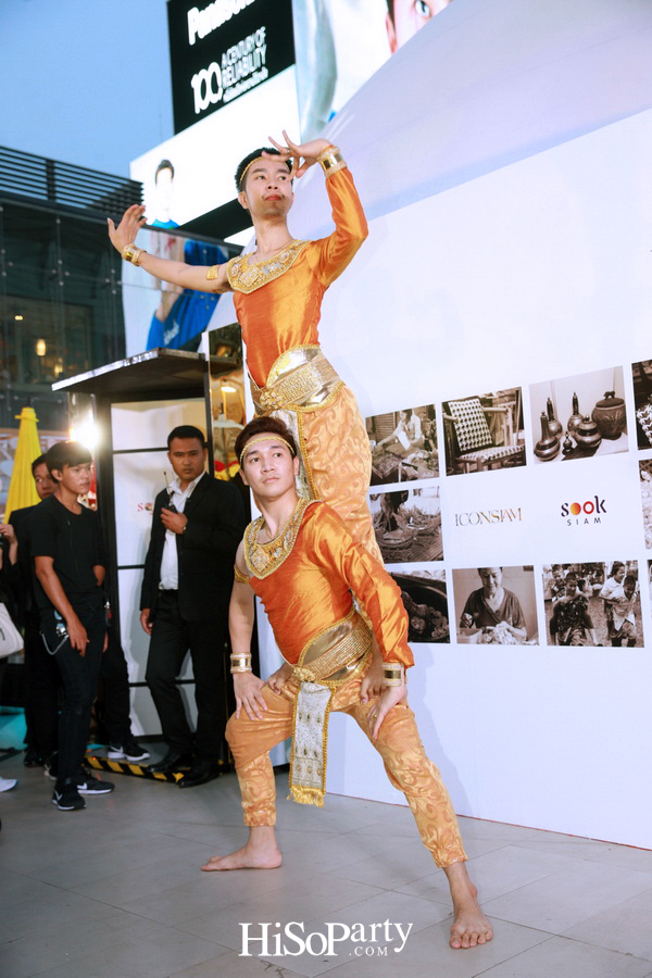 ‘สุขสยาม’ อีกหนึ่งสิ่งมหัศจรรย์ จากไอคอนสยาม