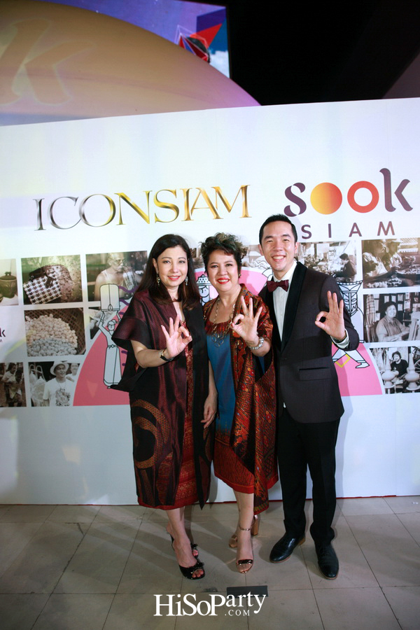 ‘สุขสยาม’ อีกหนึ่งสิ่งมหัศจรรย์ จากไอคอนสยาม