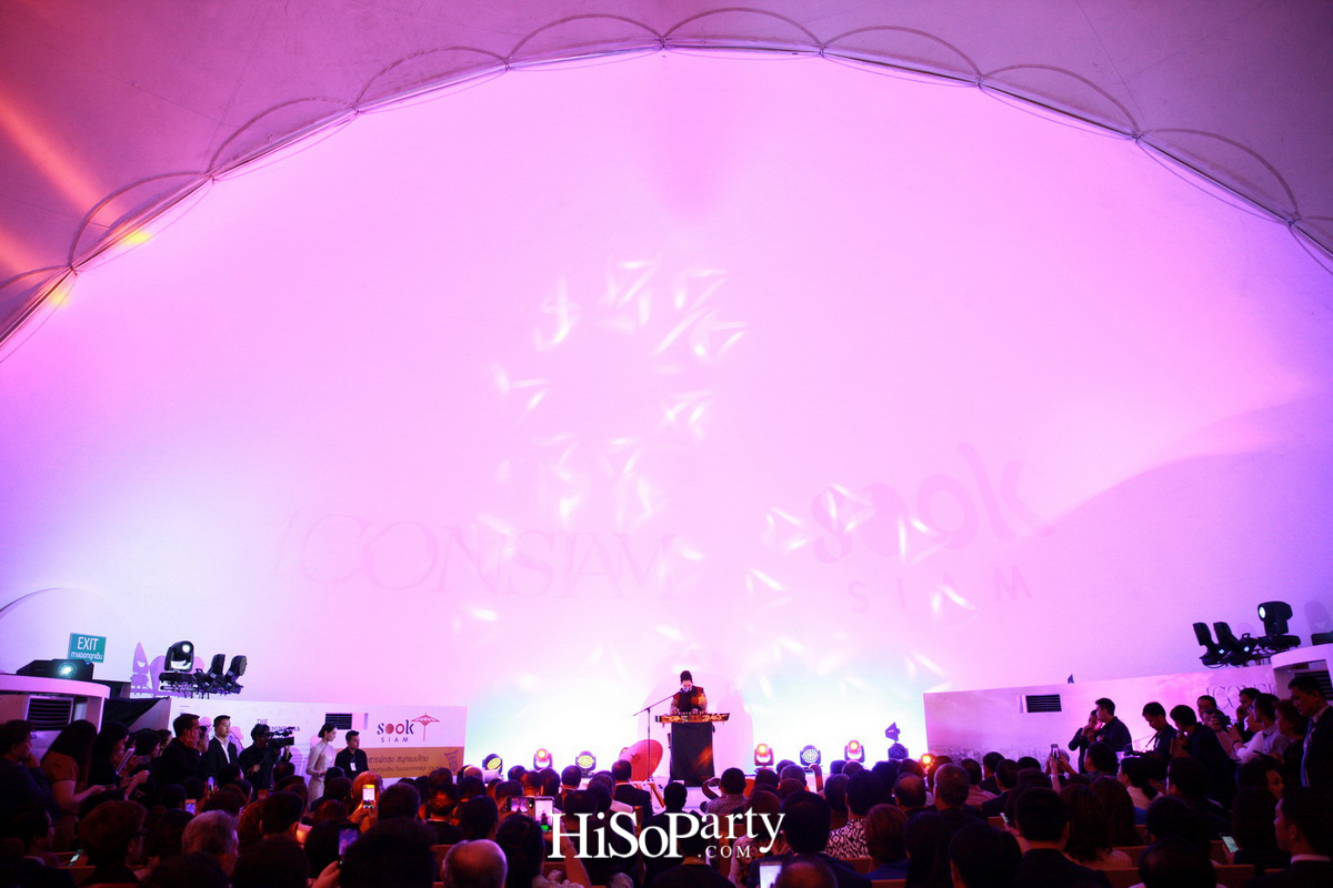 ‘สุขสยาม’ อีกหนึ่งสิ่งมหัศจรรย์ จากไอคอนสยาม