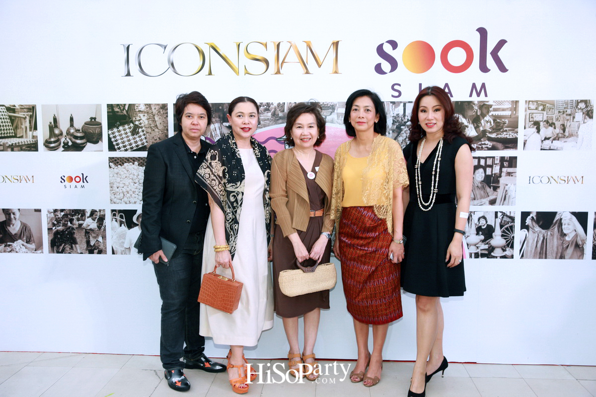 ‘สุขสยาม’ อีกหนึ่งสิ่งมหัศจรรย์ จากไอคอนสยาม