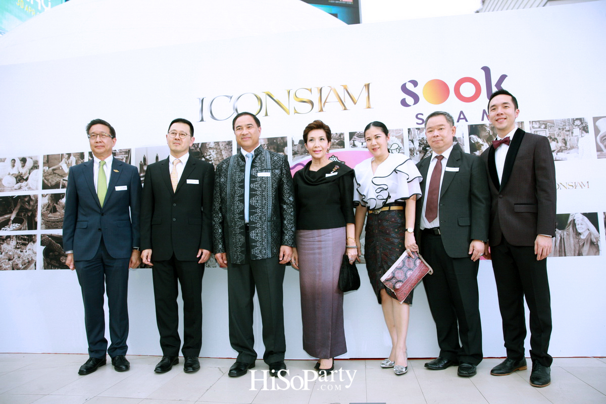 ‘สุขสยาม’ อีกหนึ่งสิ่งมหัศจรรย์ จากไอคอนสยาม