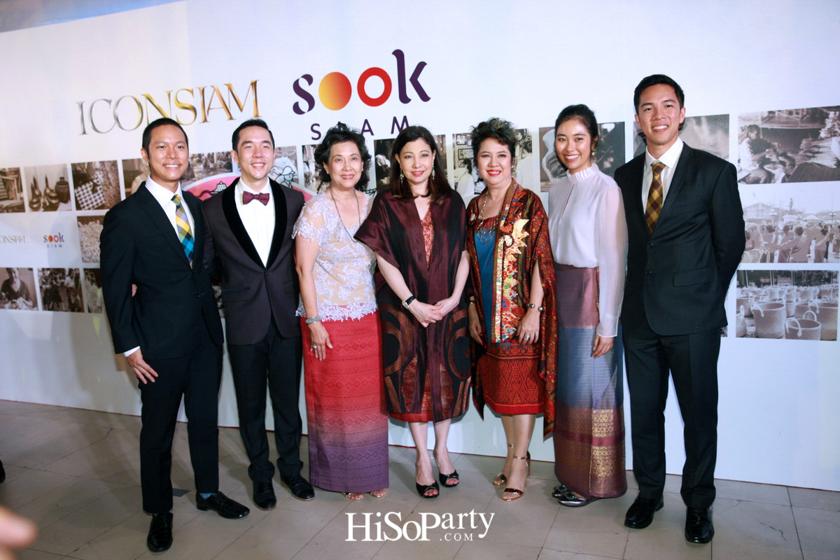 ‘สุขสยาม’ อีกหนึ่งสิ่งมหัศจรรย์ จากไอคอนสยาม