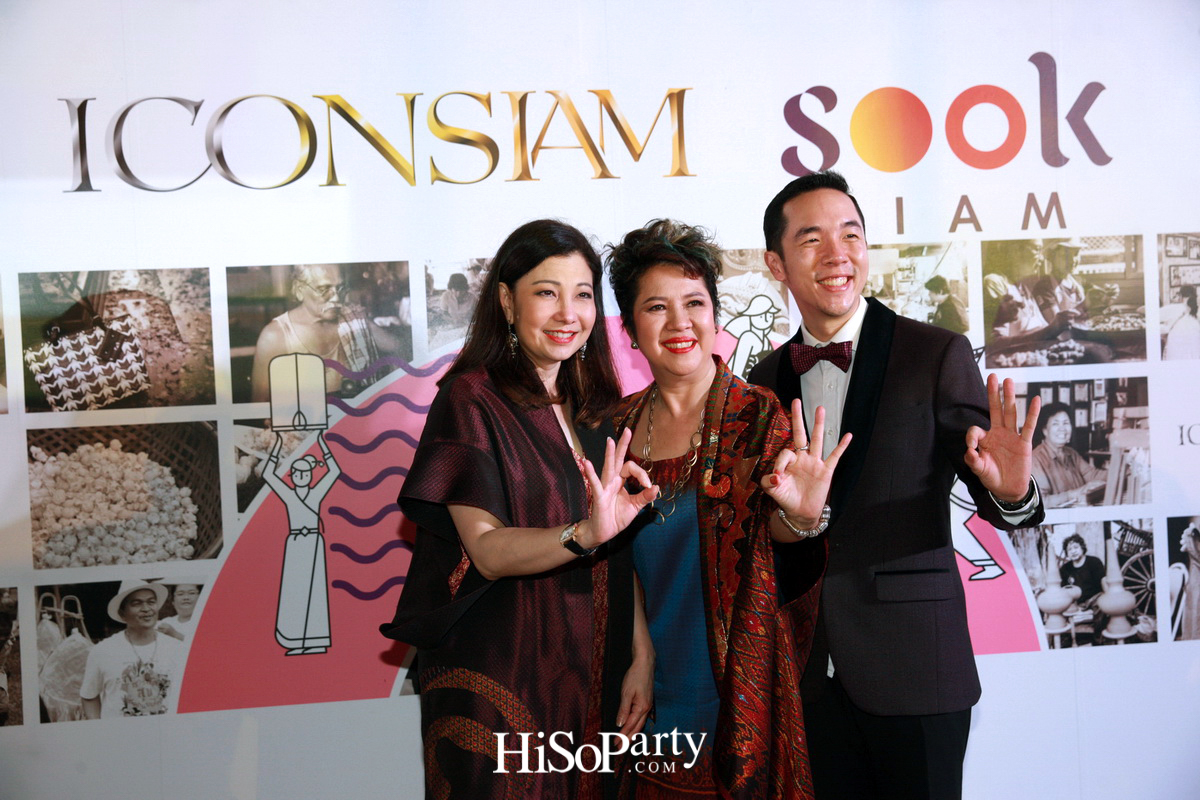 ‘สุขสยาม’ อีกหนึ่งสิ่งมหัศจรรย์ จากไอคอนสยาม