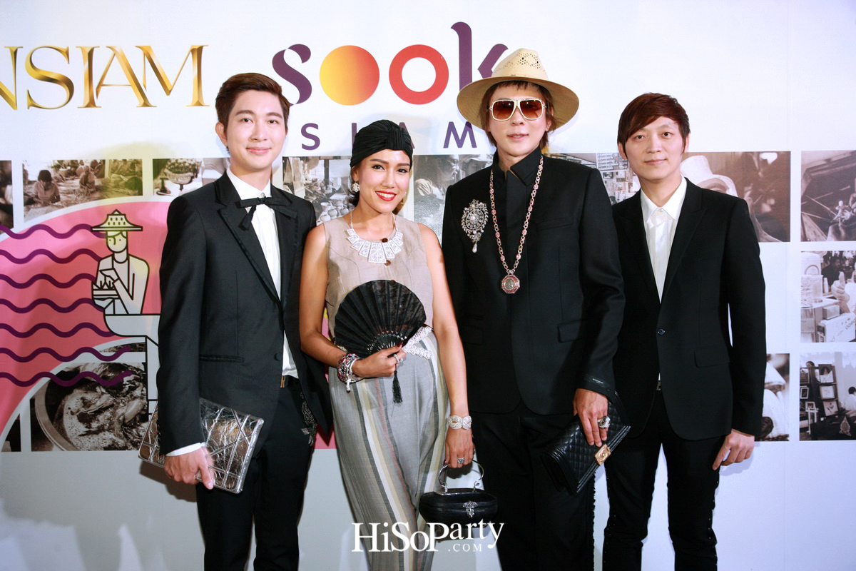 ‘สุขสยาม’ อีกหนึ่งสิ่งมหัศจรรย์ จากไอคอนสยาม