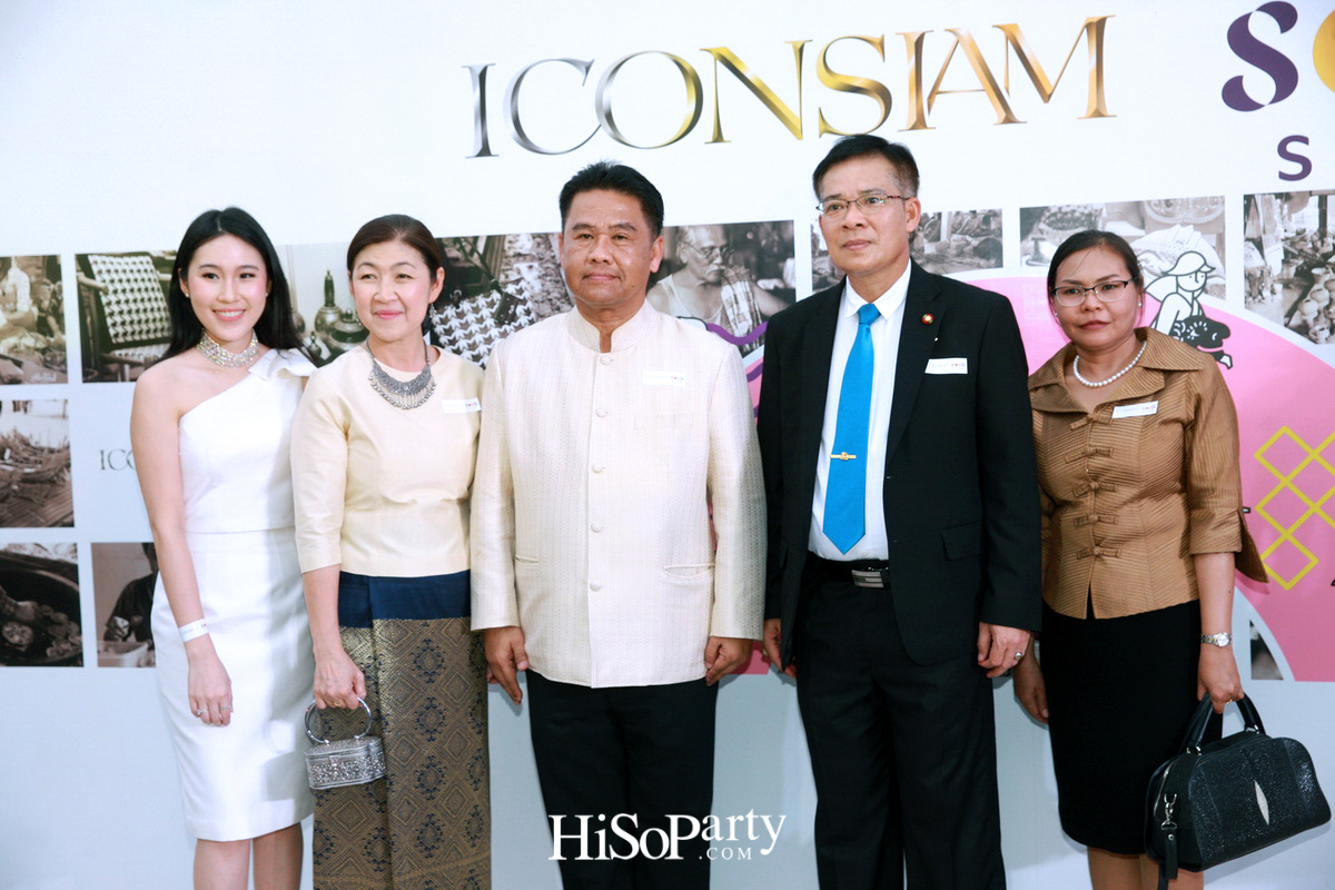 ‘สุขสยาม’ อีกหนึ่งสิ่งมหัศจรรย์ จากไอคอนสยาม