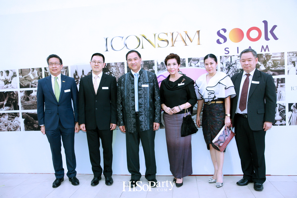 ‘สุขสยาม’ อีกหนึ่งสิ่งมหัศจรรย์ จากไอคอนสยาม