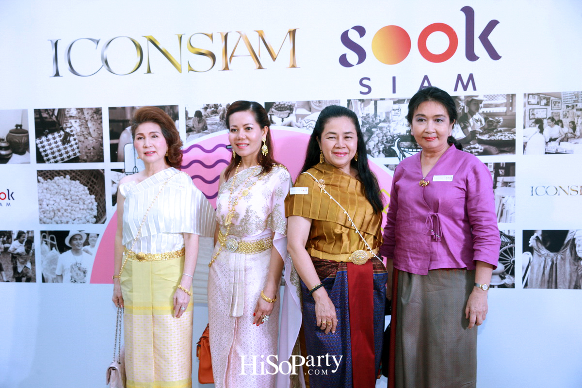 ‘สุขสยาม’ อีกหนึ่งสิ่งมหัศจรรย์ จากไอคอนสยาม