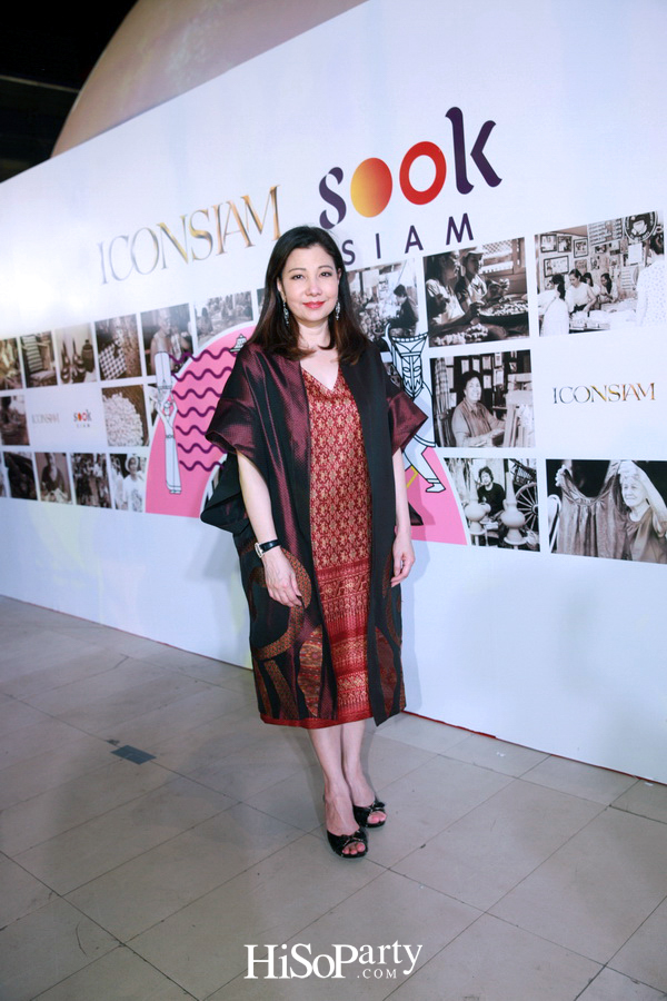 ‘สุขสยาม’ อีกหนึ่งสิ่งมหัศจรรย์ จากไอคอนสยาม