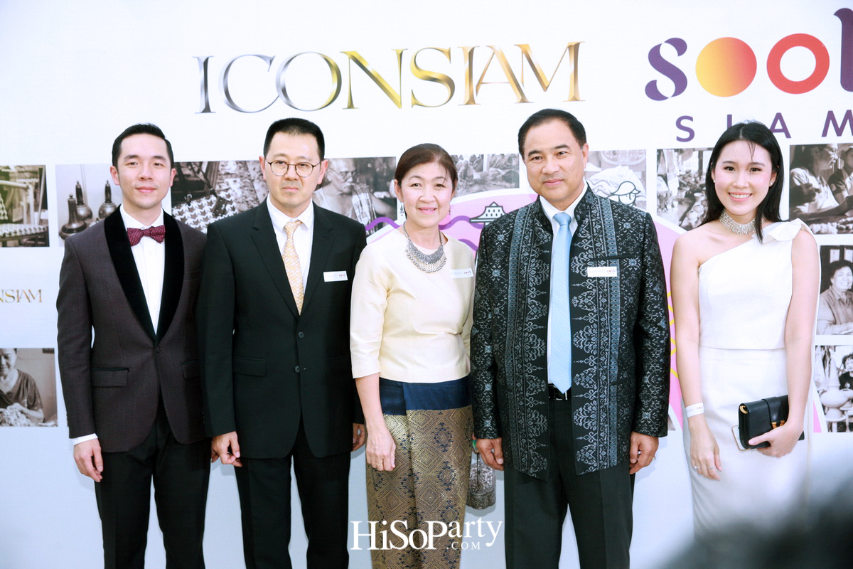 ‘สุขสยาม’ อีกหนึ่งสิ่งมหัศจรรย์ จากไอคอนสยาม
