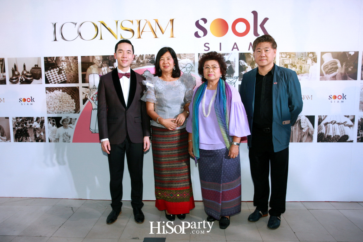 ‘สุขสยาม’ อีกหนึ่งสิ่งมหัศจรรย์ จากไอคอนสยาม