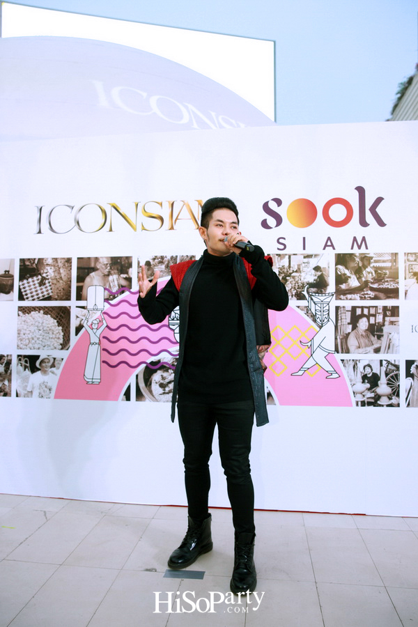 ‘สุขสยาม’ อีกหนึ่งสิ่งมหัศจรรย์ จากไอคอนสยาม