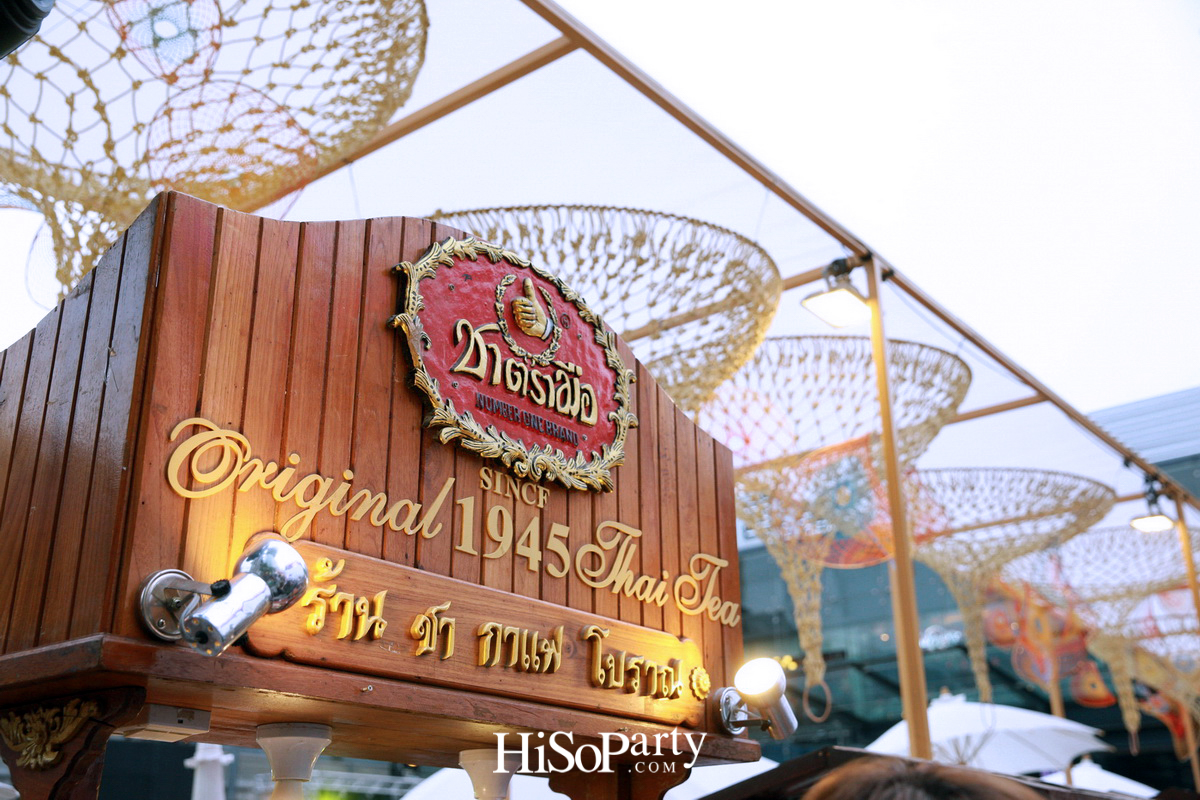 ‘สุขสยาม’ อีกหนึ่งสิ่งมหัศจรรย์ จากไอคอนสยาม