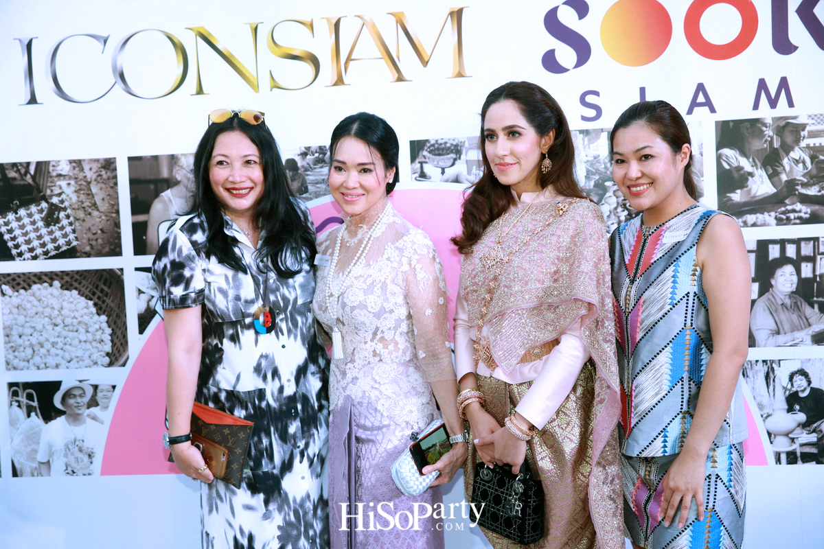 ‘สุขสยาม’ อีกหนึ่งสิ่งมหัศจรรย์ จากไอคอนสยาม