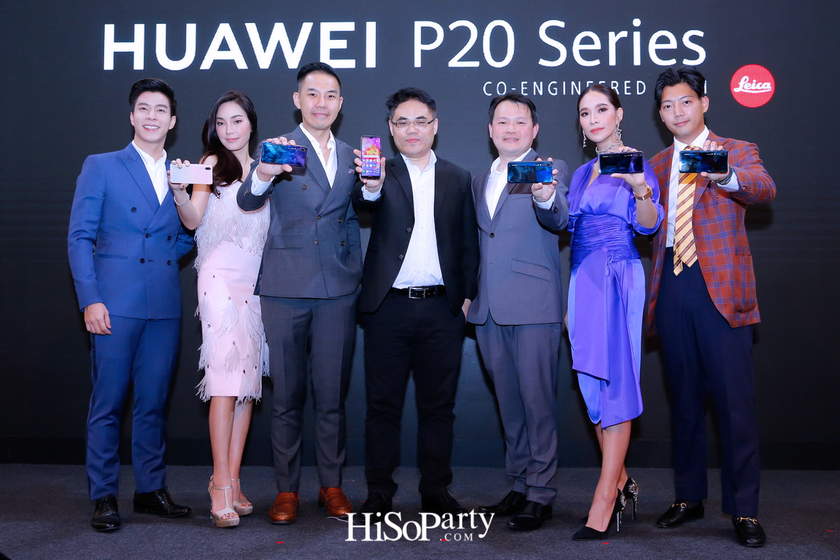 งานเปิดตัว 'HUAWEI P20 Series'