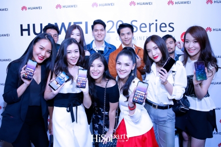 งานเปิดตัว 'HUAWEI P20 Series'