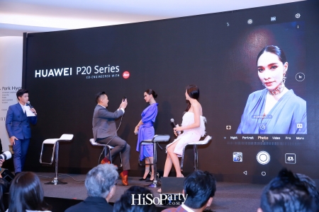 งานเปิดตัว 'HUAWEI P20 Series'