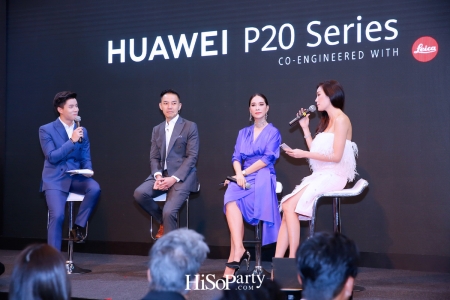 งานเปิดตัว 'HUAWEI P20 Series'