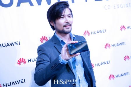 งานเปิดตัว 'HUAWEI P20 Series'