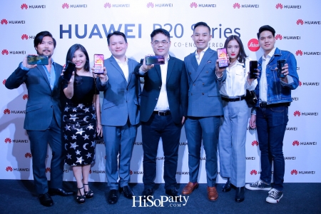 งานเปิดตัว 'HUAWEI P20 Series'