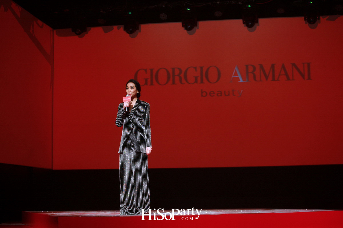 Giorgio Armani Beauty