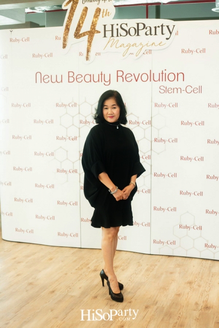 Exclusive Workshop Ruby-Cell X HiSoParty New Beauty Revolution