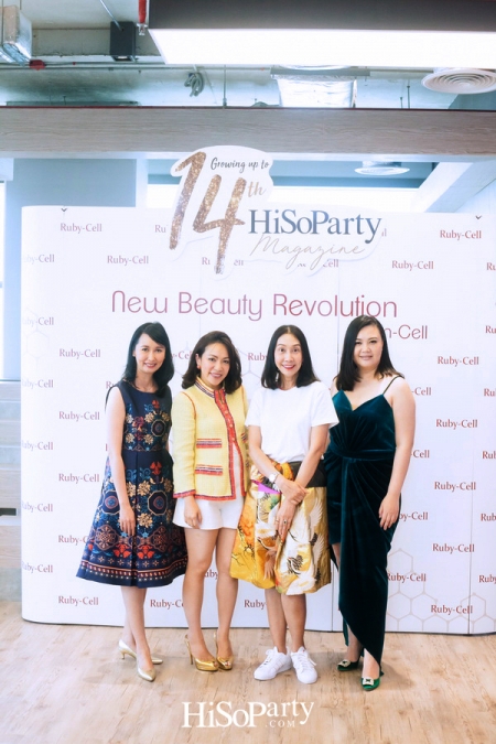 Exclusive Workshop Ruby-Cell X HiSoParty New Beauty Revolution