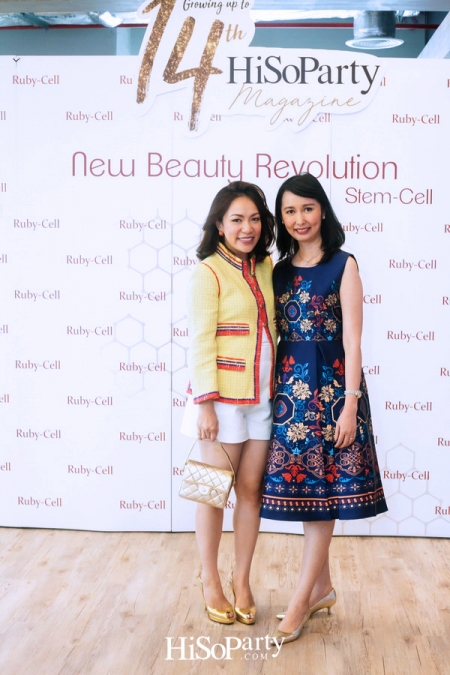 Exclusive Workshop Ruby-Cell X HiSoParty New Beauty Revolution