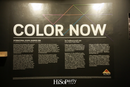 Color Now - ISB @BACC