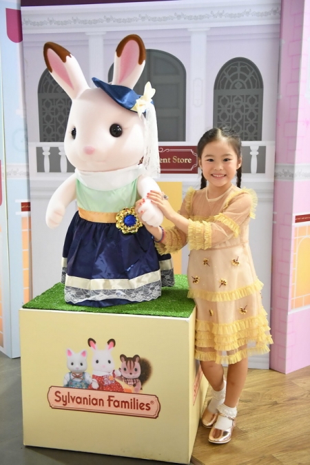 Sylvanian Families: Grand Opening Sylvanian Town 2018