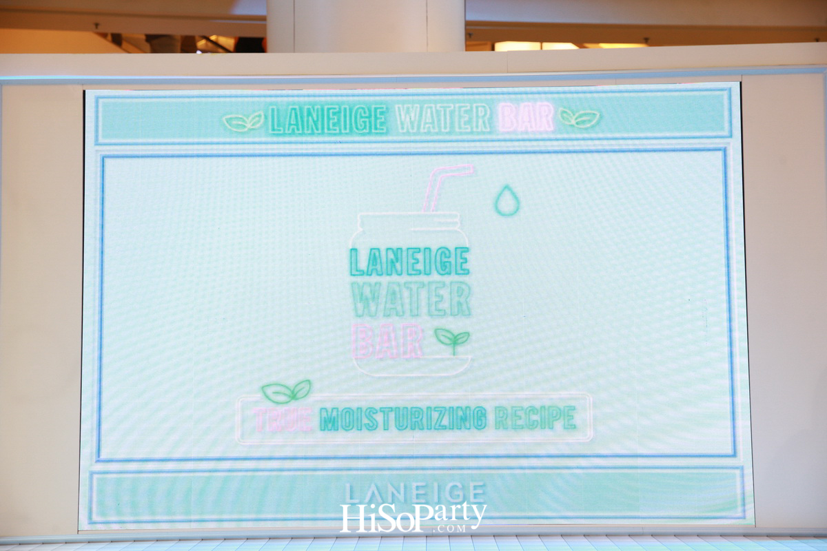 LANEIGE ‘Water Bank Hydro Essence’