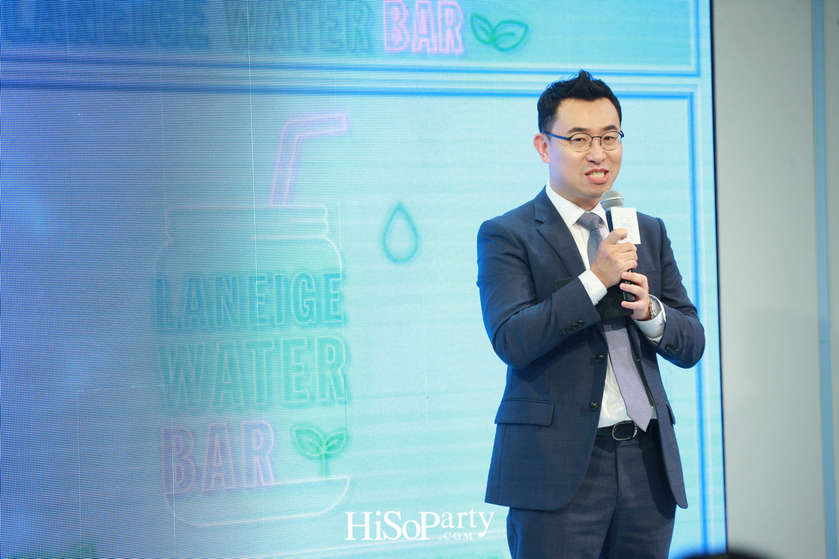 LANEIGE ‘Water Bank Hydro Essence’