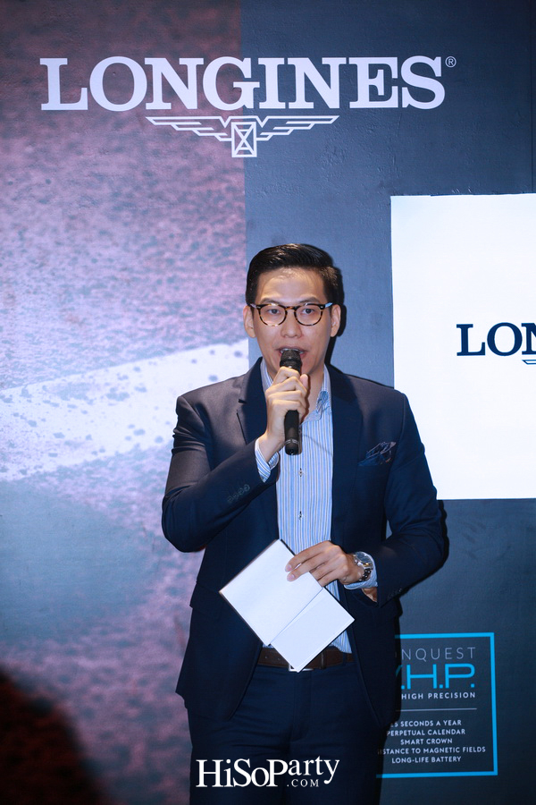 LONGINES Road To Future Tennis Aces Tournament 2018