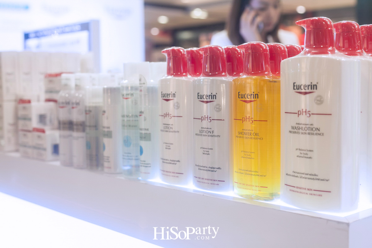 Eucerin: UltraSENSITIVE Q10X