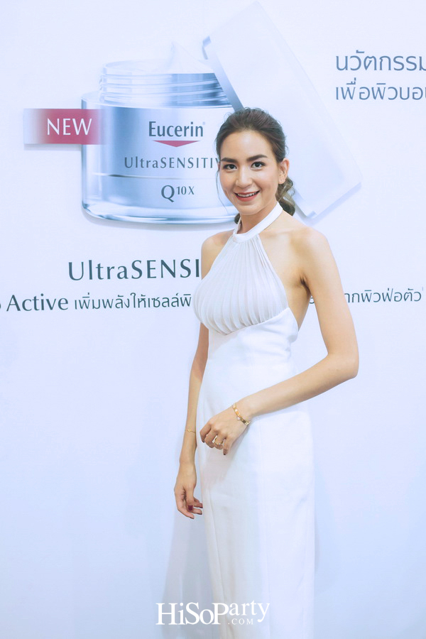 Eucerin: UltraSENSITIVE Q10X
