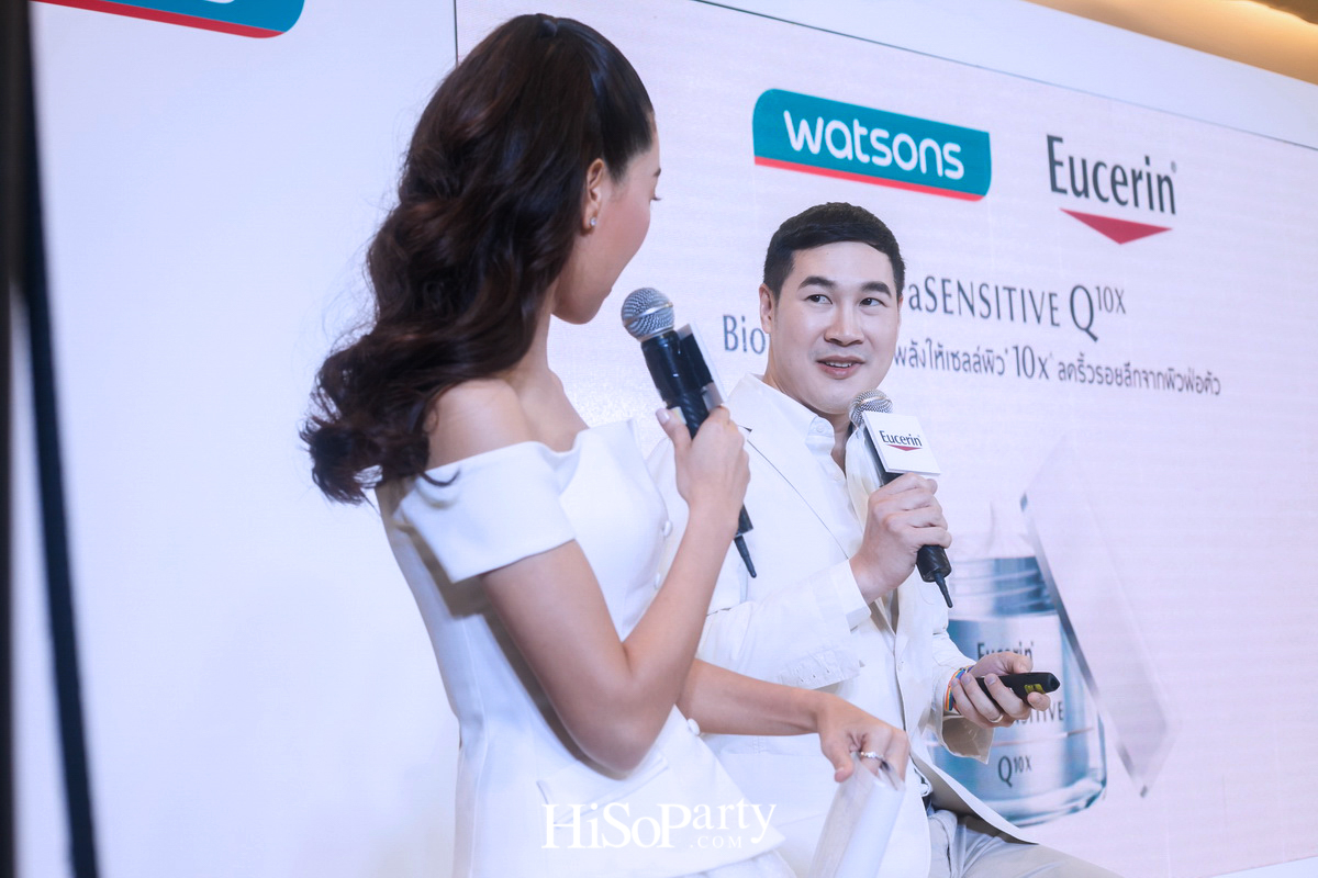 Eucerin: UltraSENSITIVE Q10X