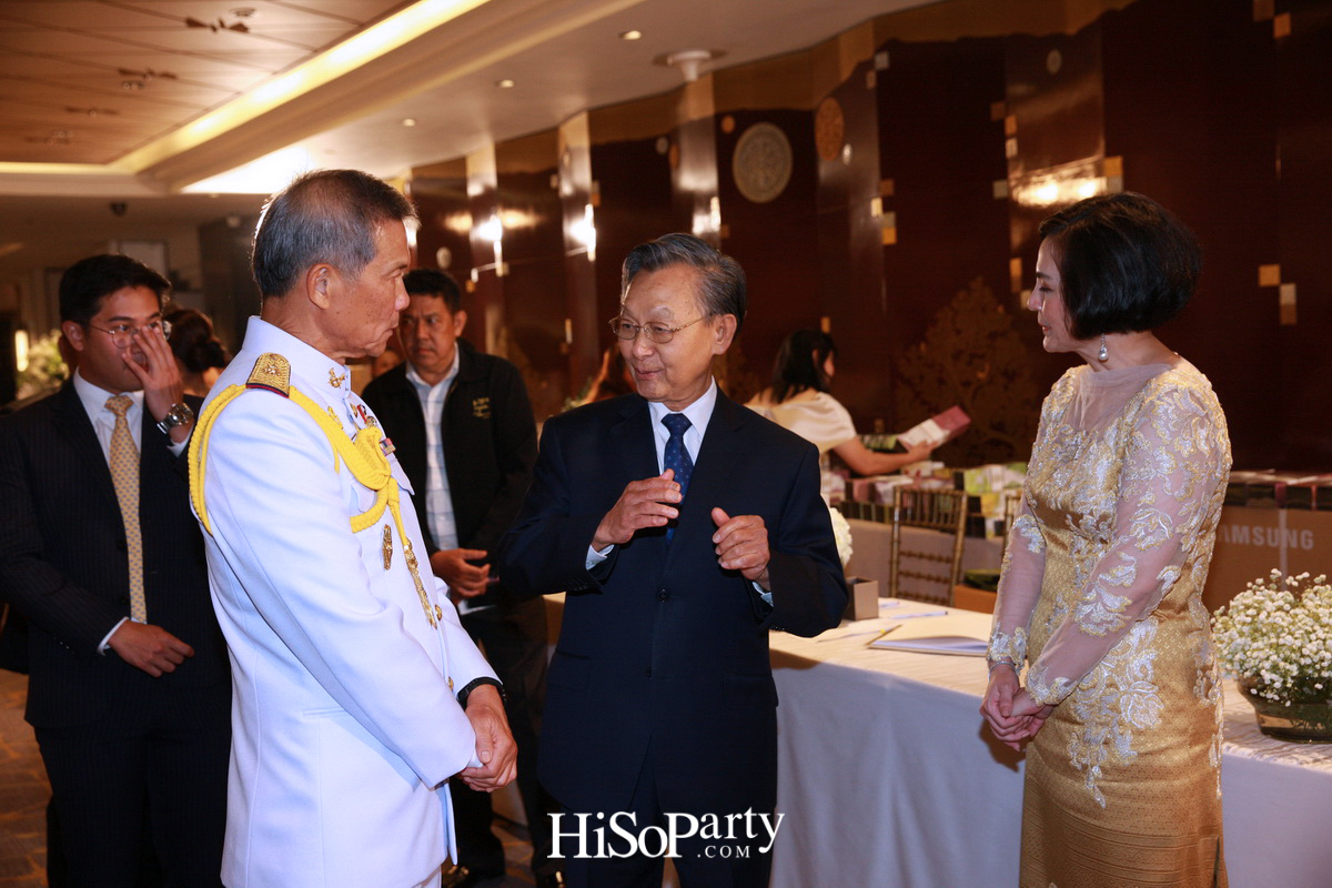 งานวิวาห์สุดชื่นมื่นระหว่าง ‘แพรดาว พานิชสมัย’ และ ‘แดน เหตระกูล’
