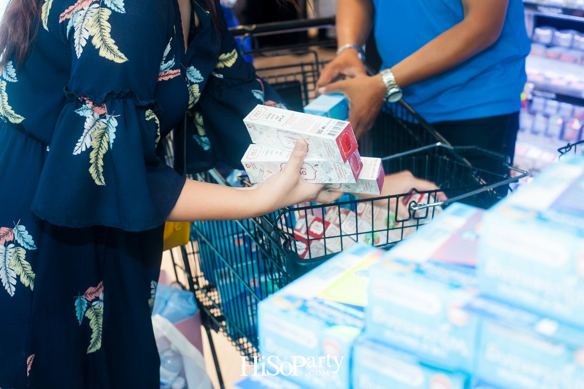 Smile with Me DR.C II