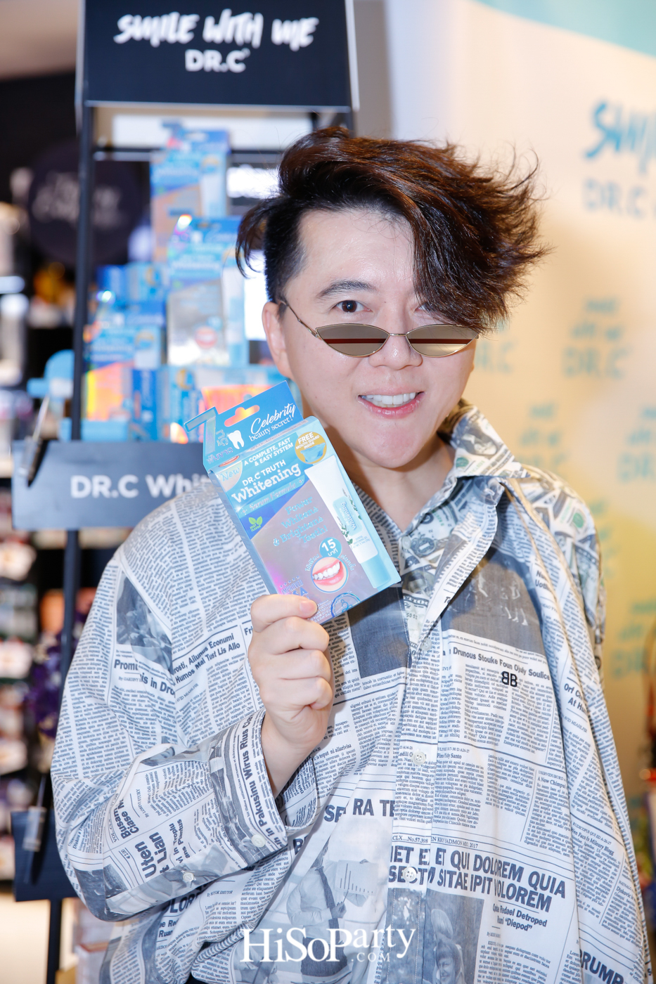 Smile with Me DR.C II