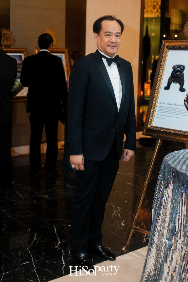 The St. Regis Charity Gala 2018