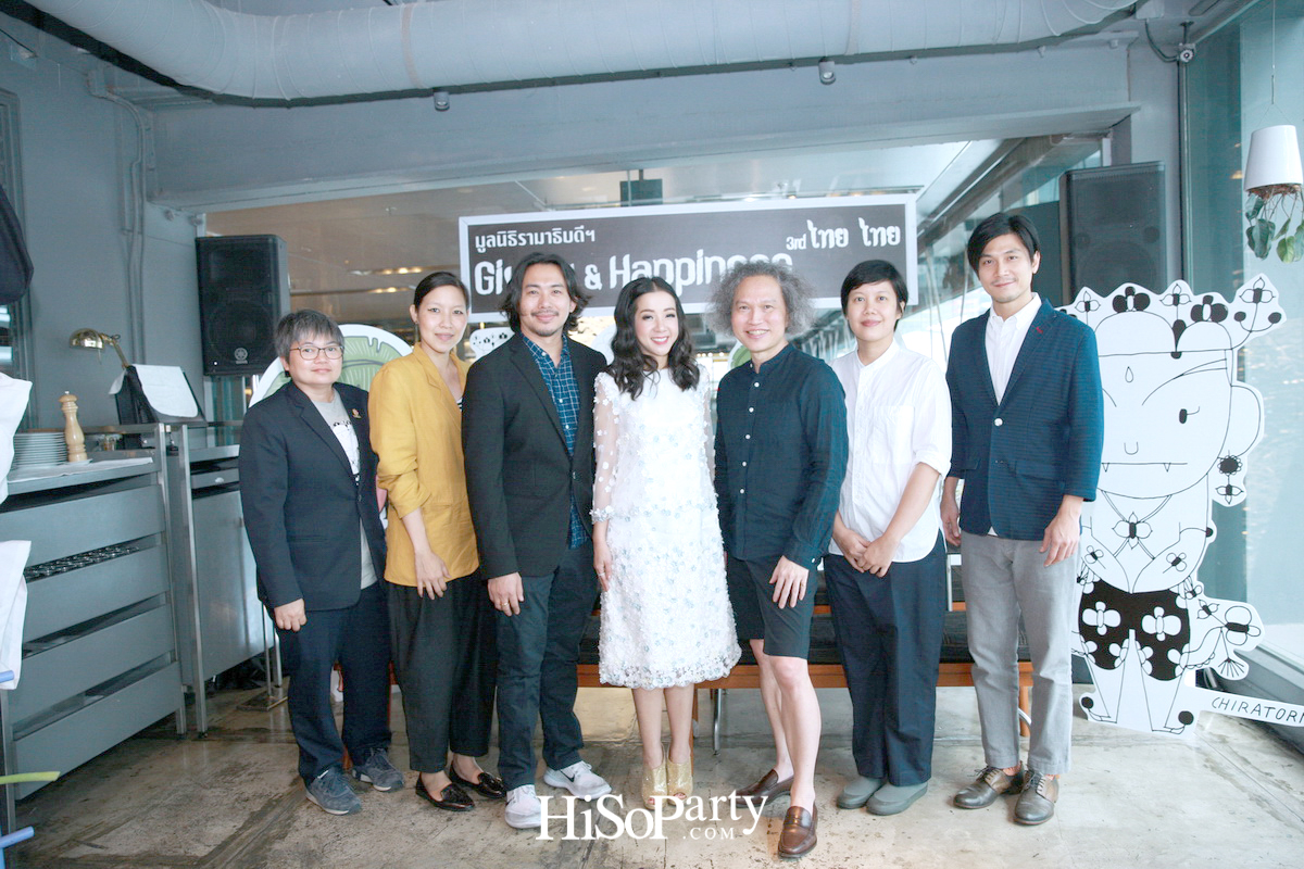 4 ศิลปิน จิตอาสาชื่อดัง นำเสนอความเป็นไทยในดีไซน์สุดชิค กับคอลเลกชั่น ‘ไทย ไทย’ เพื่อมูลนิธิรามาธิบดีฯ