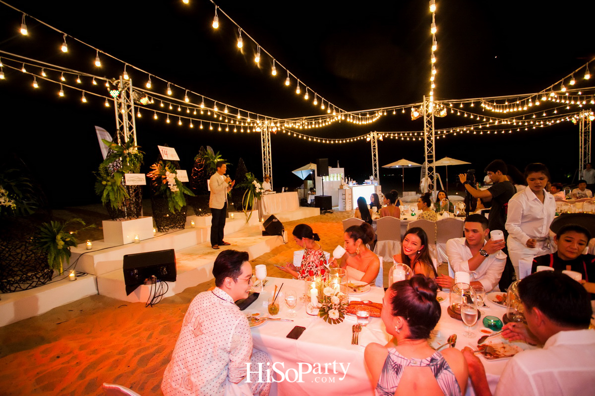 HiSoParty 14th Anniversary Celebration - Night